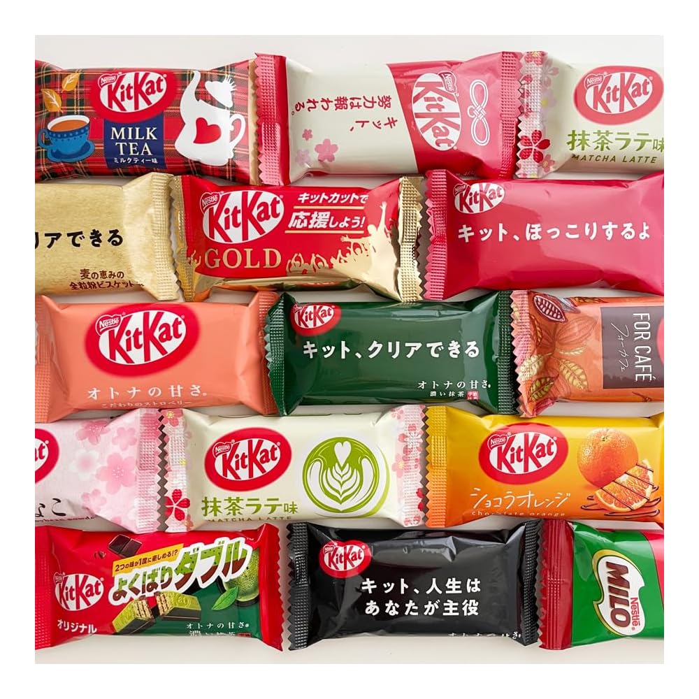 Nestle KitKat Mini Assorted Snack Pack 60 Pieces 10-12 Varieties Gift Set