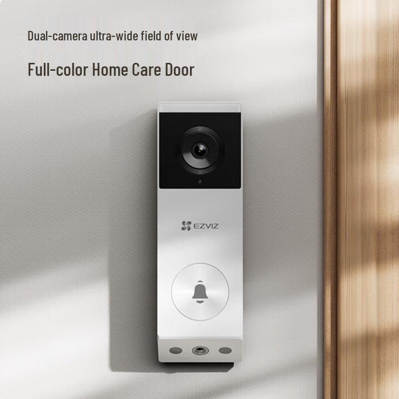 EZVIZ EP3X Dual Camera Video Doorbell (CN version)
