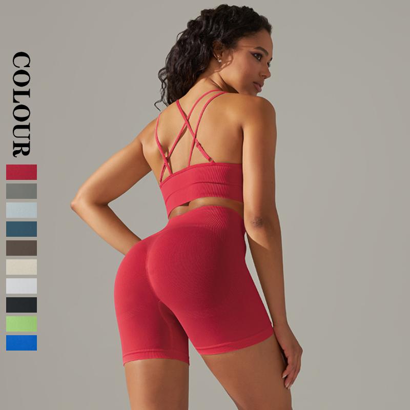 Nessaj Summer Yoga Set Women Fitness Suits Seamless Push Up Bra High Waist Shorts Gym Sportswear