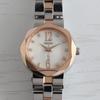 [USED] Working Seiko Lukia 1N01-OKHO