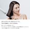 Храните ReFa ROLL BRUSH 35 с сумкой для покупок [Официальный эксклюзив]