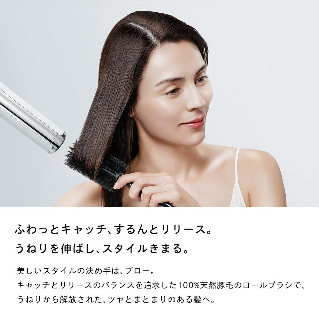 Храните ReFa ROLL BRUSH 35 с сумкой для покупок [Официальный эксклюзив]