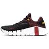 Кроссовки унисекс Metcon 4 Leopard Black Dark-Cayenne White DJ3015-016