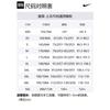 Nike Спортивная одежда Осень/Зима 2024 Футболка Мужская Светло-голубой HQ8166-234