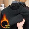 Мужской утолщенный жаккардовый вязаный свитер с круглым вырезом и бархатной подкладкой Puyuan 2025 - Осень/Зима