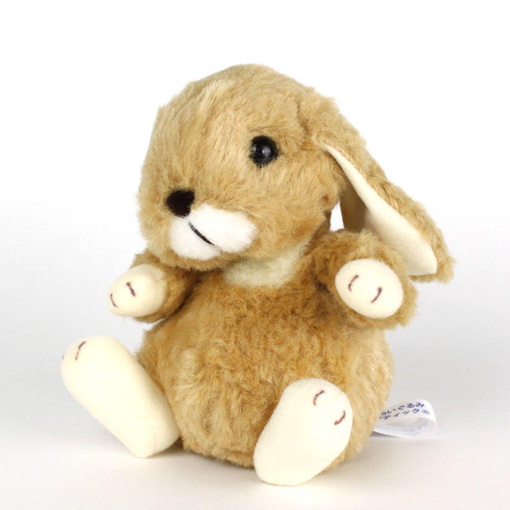 Plush Toy (Rabbit) Lop-Eared Small Beige
