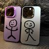 Cute Cartoon Funny Little People Phone For iPhone 14 13 12 11 15 Pro Max Plus Shockproof Cover Case Funda Coque Shell