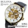 Б/У Рабочий товар Часы Bulova Автоматические Мужские Классические Sutton Скелетон 97A138 Серебро Золото Открытое Сердце
