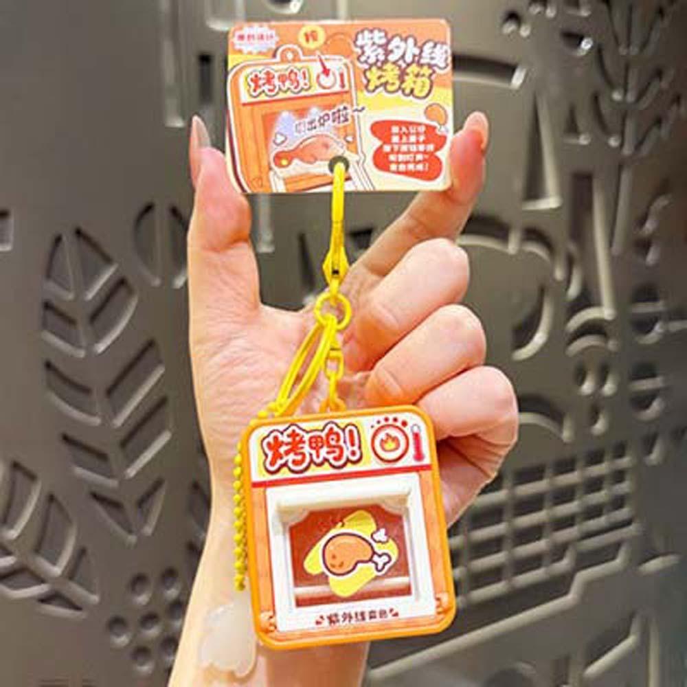 Miniature Color Changing Key Chain Funny Simulation Food Key Ring UV Toy Key Ring Kids