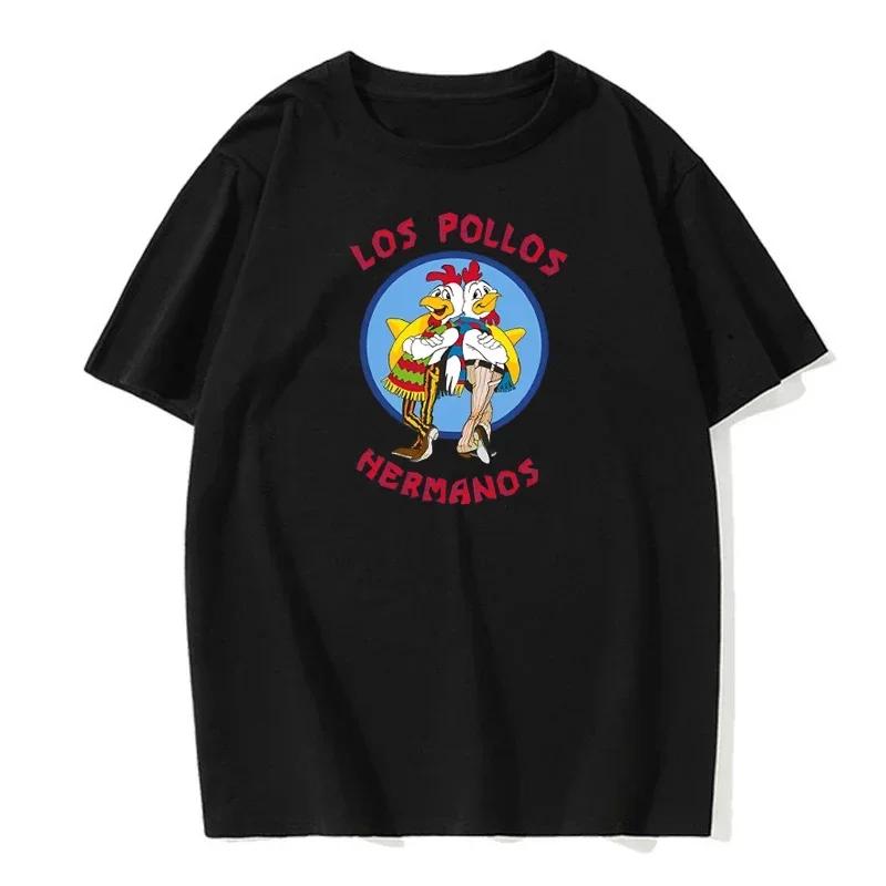 LOS POLLOS Hermanos забавная футболка с принтом, мужская модная повседневная футболка с короткими рукавами, летняя хлопковая дышащая футболка Chicken Brothers Tee