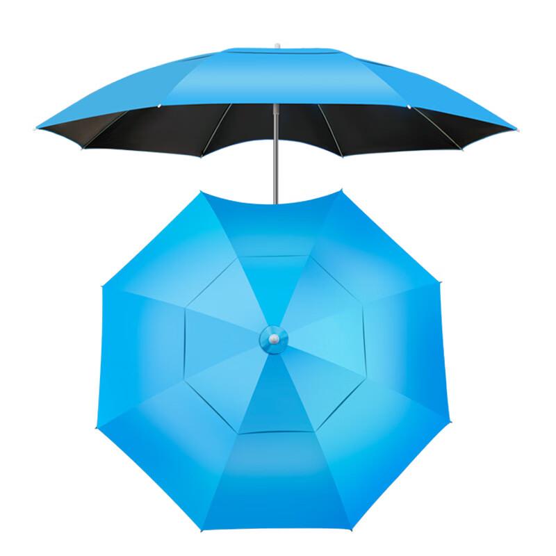 Datangyu Outdoor Fishing & Beach Umbrella