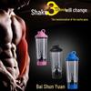 Portable Electric Shaker Cup: Auto-Mixing Smoothie & Protein Blender with Type-C Charging for Fitness & Outdoor Use