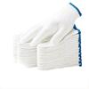 Рабочие хлопковые перчатки Churong White (100 пар)