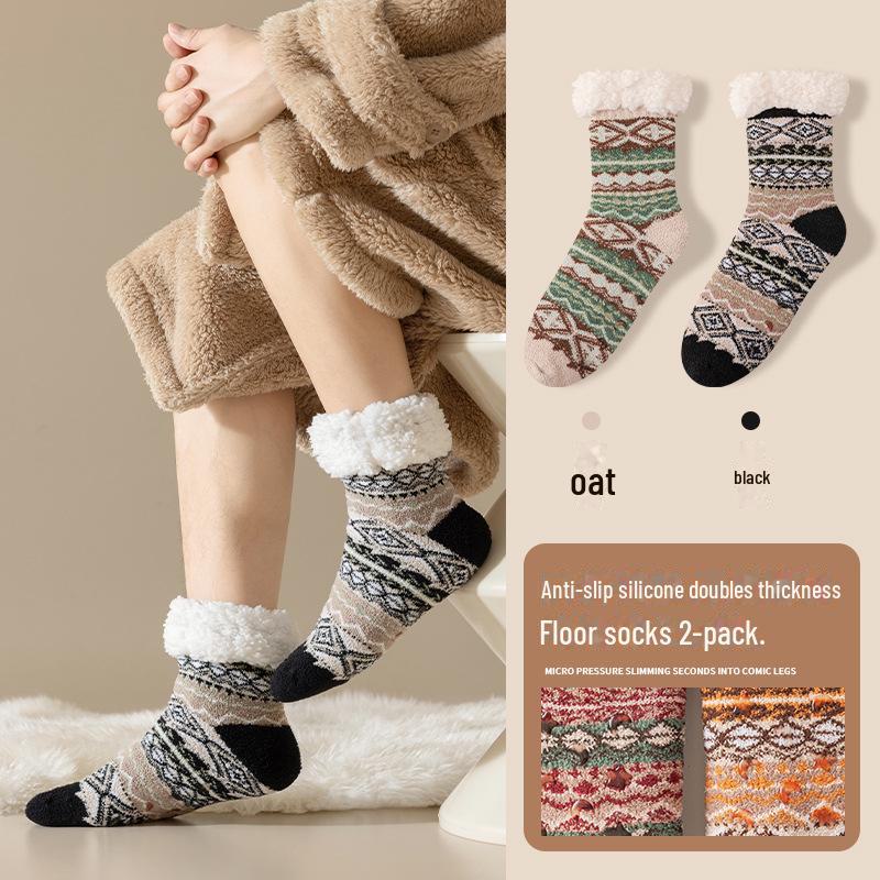 Мужские носки средней длины из овечьей шерсти — толстые, теплые, дышащие, впитывающие пот, идеально подходят для осени и зимы.