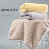 Coral Fleece Bath Towel Antibacterial Striped Face Towel Soft Not Easy To Lose Hair Absorbent Household Large Bath Towel Towel