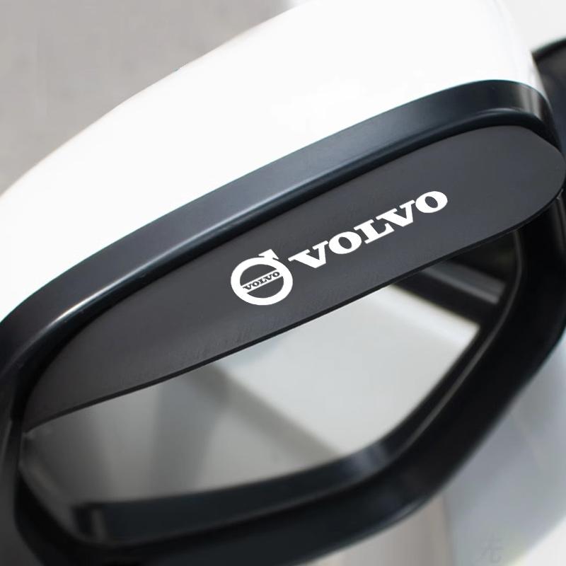 For Volvo Car Rearview Mirror Rain Eyebrow Reversing Mirror Rain Shield For Volvo Xc60 Xc90 V40 V60 S60 V50 V90 S80 C40 XC40 V70