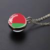 Ожерелье со стеклянным шаром и флагом страны, Россия, Франция, Испания, Великобритания, Италия, Польша, Украина, кулон с флагом, ожерелье, дорожный подарок