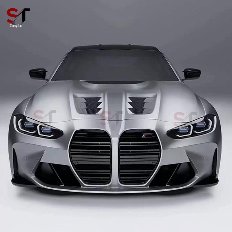 BMW M3/M4 G80/G82 Carbon Fiber Engine Hood Cover Body Kit