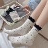 Socks for Women New Dots Cute Frilly Casual Fashion Long Socks Breathable Preppy Style Ladies Novelties Socks Cotton Soft Comfy