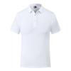 MLD 692  220G Sea Island Cotton POLO Shirt