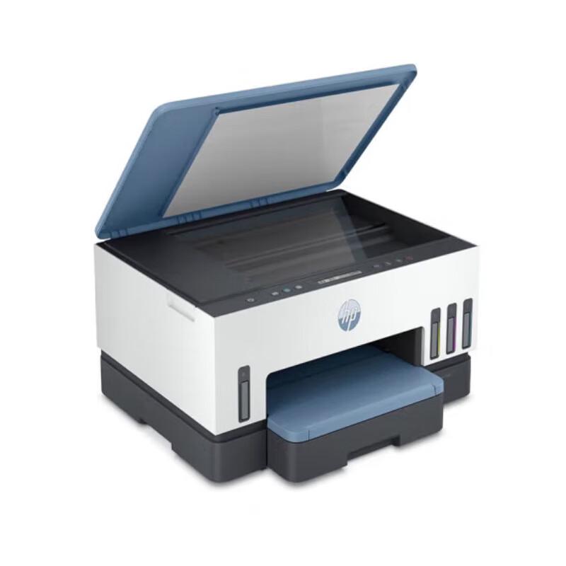 HP Tank 725 A4 Color Inkjet All-in-One Printer CN plug (adapter included)