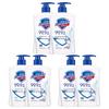 Safeguard Pure White Антибактериальное мыло для рук
