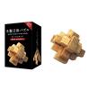 KUMUZ Wooden 3D Puzzle Rhombuspod KO173678 Hmmm!?