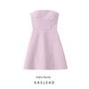 Kaslead New Arrival Women's Clothing Fashion Style Fashion Bowknot Decoration Tube Top Short Dress 4772219