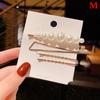 3/4/5 Pcs  Hair Clips Big Pearl Hairpins Barrette Clips Hairgrip Girl