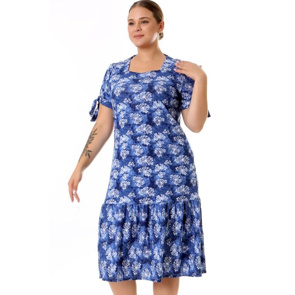 Square Neckline Butterfly Pattern Short Sleeve Shoulder Window With Ruffle Knee Midi Length Wash Flexible Dress