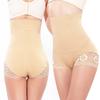 Сексуальное утягивающее нижнее белье с высокой талией Женское корректирующее белье Трусы Тонкие до середины поясницы Живот Бедра Кружевное белье Боксеры Корректоры тела
