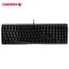 Механическая игровая клавиатура CHERRY MX3.0S