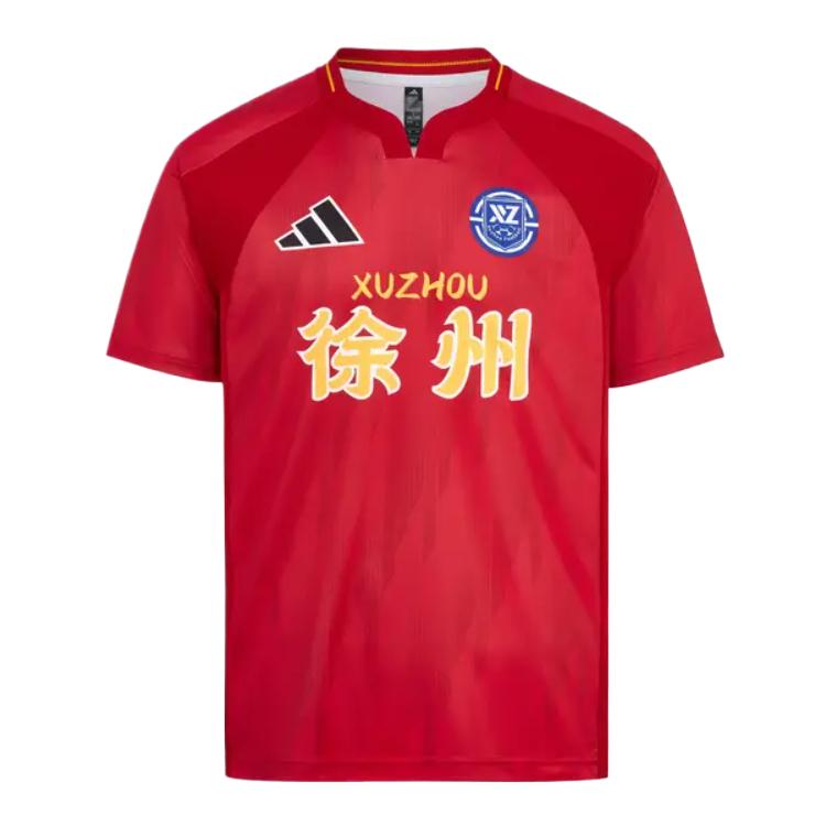 Adidas Soccer Jerseys Unisex 9085041