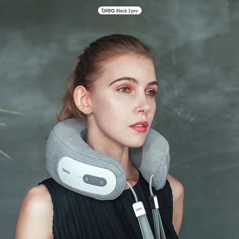 Breo Массажер для шеи и плеч INeck3 Pro, китайская вилка (адаптер в комплекте)