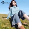 Women's Striped Polo Sweatshirt