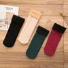 Cozy Winter Velvet Snow Socks: Warm & Trendy Unisex Cotton Blend Medium/Long Tube Floor Socks.