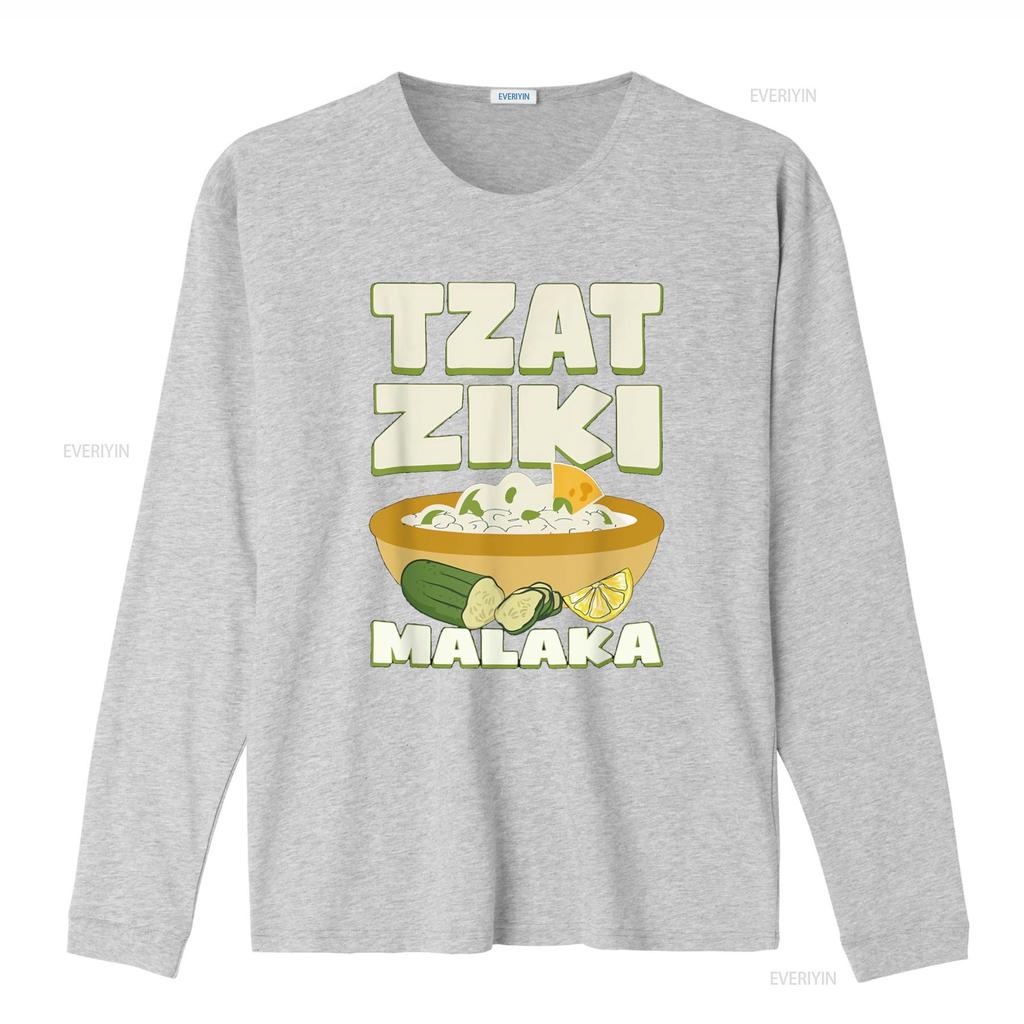 Tzatziki Malaka Gyros Greece Bifteki Souvlaki T Shirt vintage Washed Unisex Comfortable homme Breathable Stylish graphic