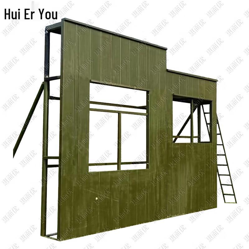 Huieryou Outdoor Tactical Training Props