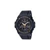 Серия CASIOG-STEEL-S диск двойной дисплей модный тренд контрастный цвет уличный ретро классический стрелочный циферблат с тремя индикаторами двойной дисплей GST-S300GL-1A