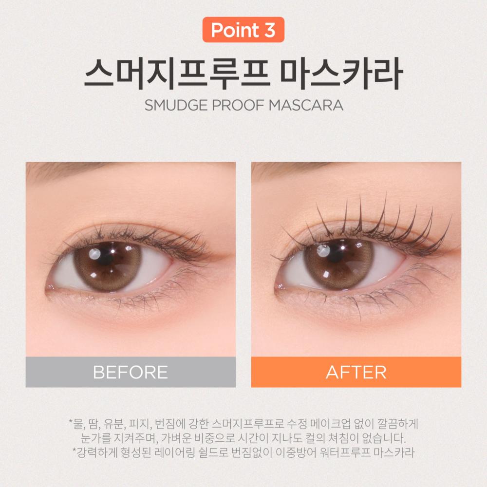 Водостойкая тушь для ресниц Nudique Smudge-Free Volume Long Black Mascara с идеальной фиксацией и густотой 7 секунд 7 г, 1 шт.