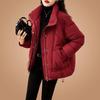 Cotton-padded Women's Coat Winter New Fashion Loose Thin Thick Cotton-padded Coat Warm Design Sense of Minority Cotton-padded Jacket