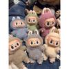 Горячая Labubu The Monsters Blind Box Toys Cardiac Macarone Mysterious Surprise Box Guess Bag Figure Model Bag Keychain Gifts