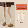 Solid Color Women's Knit Flared Leg Warmers - Y2K Style Long Socks for Spring and Autumn