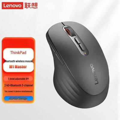 Lenovo M1 Master Перезаряжаемая беспроводная мышь с двойным режимом