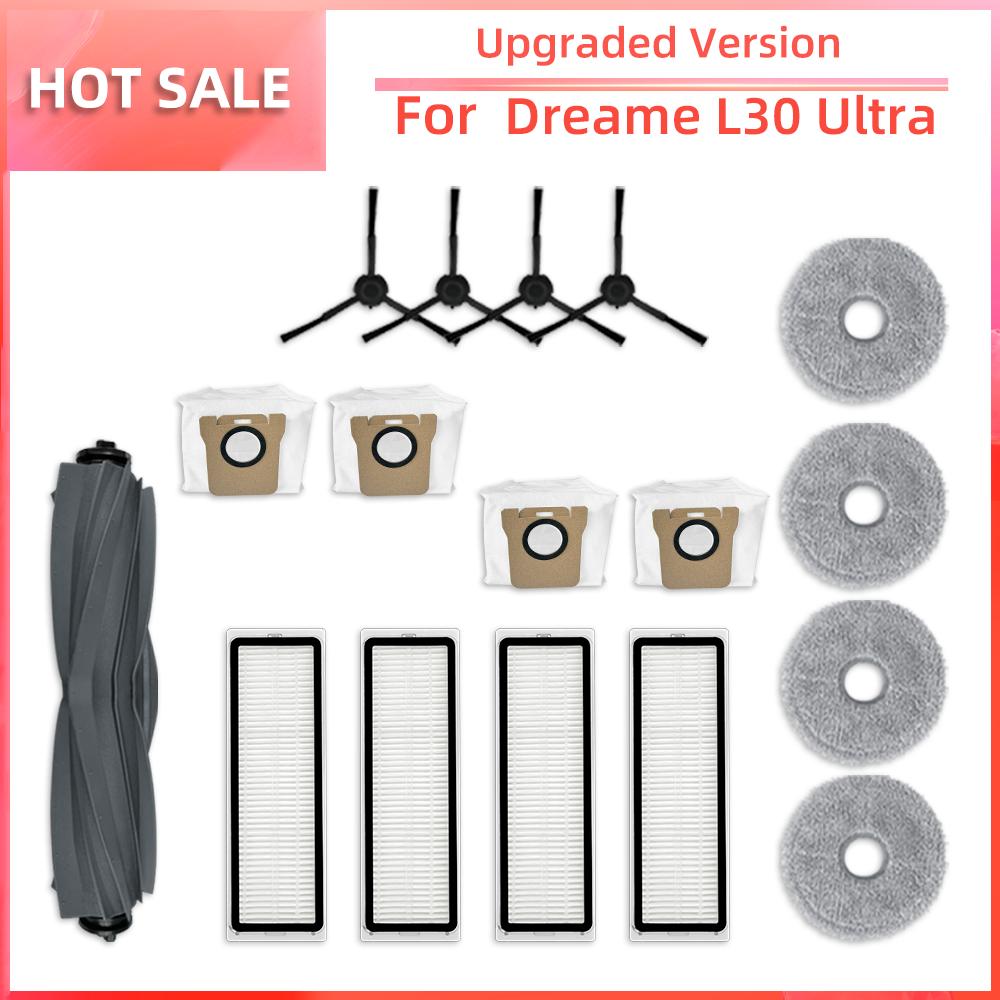 Совместимость с роботизированным пылесосом Xiaomi Dreame L30 Ultra, основная боковая щетка, фильтр HEPA, насадка для швабры, пылесборник, сменные детали, аксессуары