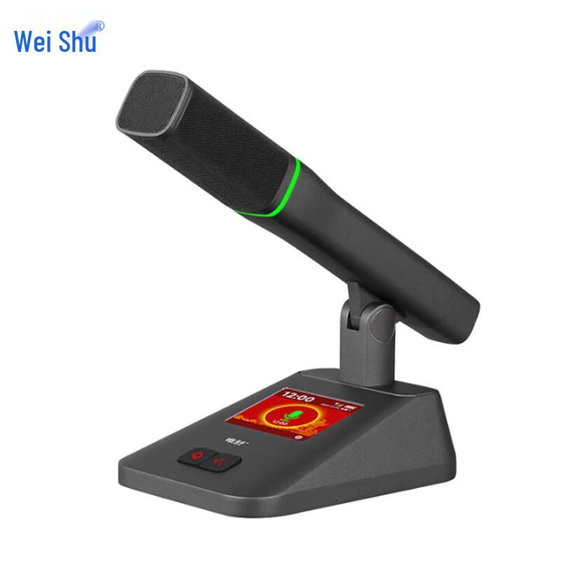 Weishu K-700-F1 Wired Conference System Microphone (CN version)