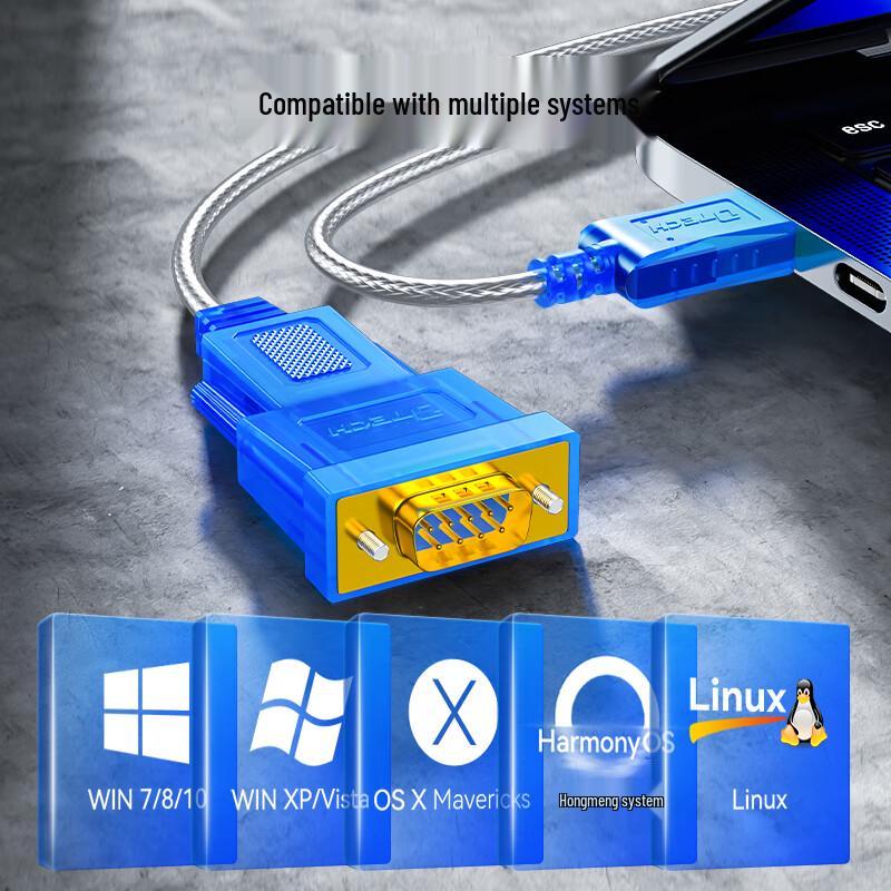 Промышленный последовательный кабель Dtech USB на RS232