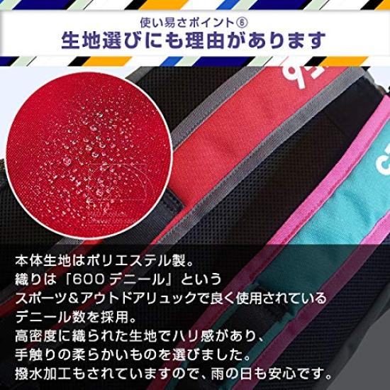 Shinkansen Backpack L Size Series Hayabusa X E6 Series Years Rucksack for Children for Commercialization by JR (E5 Komachi/Target Age 6-9 Old)