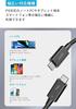 Anker Thunderbolt 4 100W Cable Black 100W Output 8K Compatible 40 Gbps High Speed Data Transfer Compatible with iPhone 16 15 MacBook Air Pro iPad and