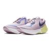 Nike Кроссовки Joyride Dual Run 'Iced Lilac Sapphire' Gs CN9600-515